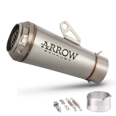 Motorcycle exhaust pipe exhaust pipe tail - type-a-laser-mark