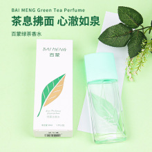 �羳��ó��ˮ�־������̲�Ůʿ�������µ���������Ȼ������ˮ3146