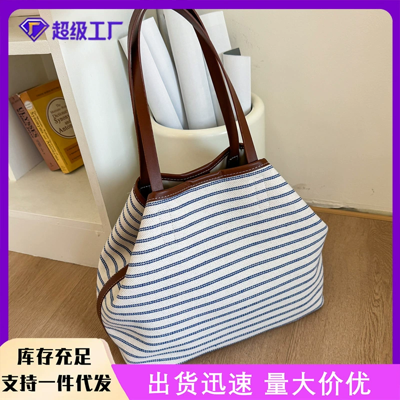 2025 новый корейский стиль нишевая большая полосатая сумка-шоппер, модная сумка для ленивых, простая холщовая сумка для повседневного использования
