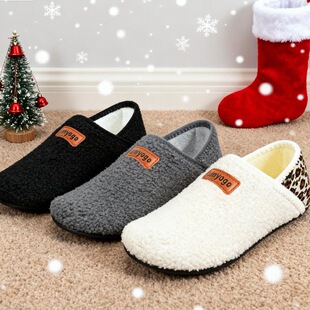 N 69158 Lightweight Anti-Slip Fleece Slippers ��ůë�q��Ь
