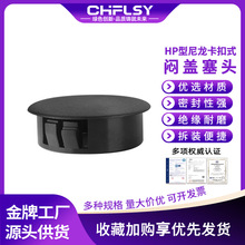 HP������ʽ���^���Ͽ��������A�����^�Ҿ߷���w�ܶ��^�b��w