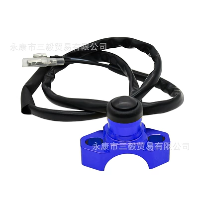 Motosiklet ləvazimatları və aksesuarları, universal ignition flameout start - blue-with-base-pressure-block