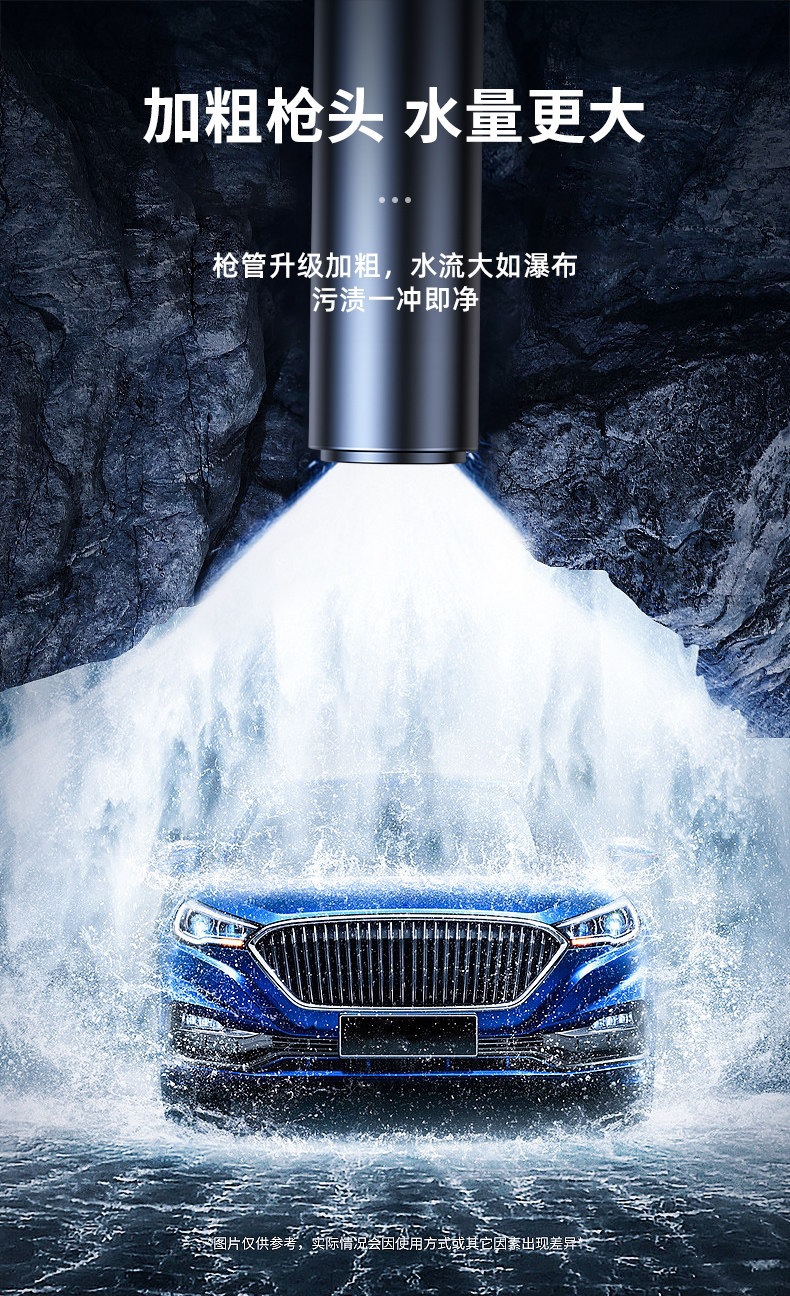 Suitable for car wash water guns, high-pressure household floor and yard cleaning, 2025 nozzle, super powerful pressure-boosting tool, retractable