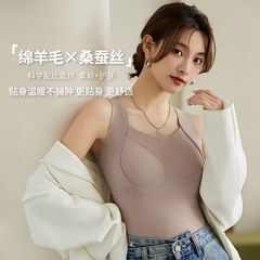 秋冬无痕德绒保暖背心女轻塑隐形腈纶内搭文胸二合一保暖打底上衣