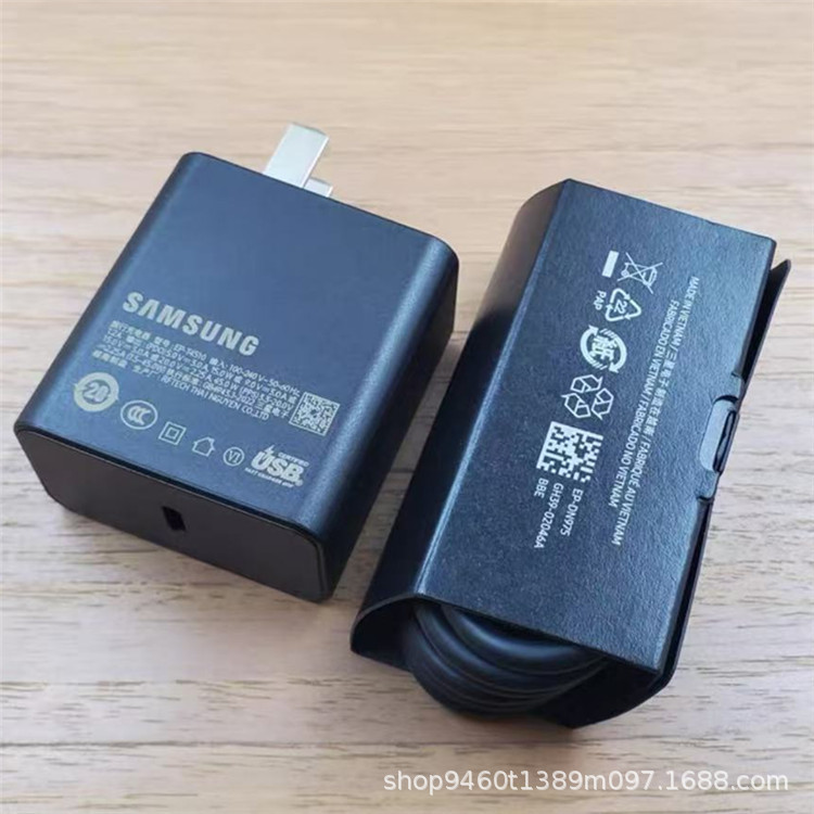 Suitable for Samsung S24Ultra Charger 45W Original S25S23 Super Fast Charging Head Gallium Nitride Typec Line 5A Suitable for Samsung S24Ultra Charger 45W Original S25S23 Super Fast Charging Head Gallium Nitride Typec Line 5A