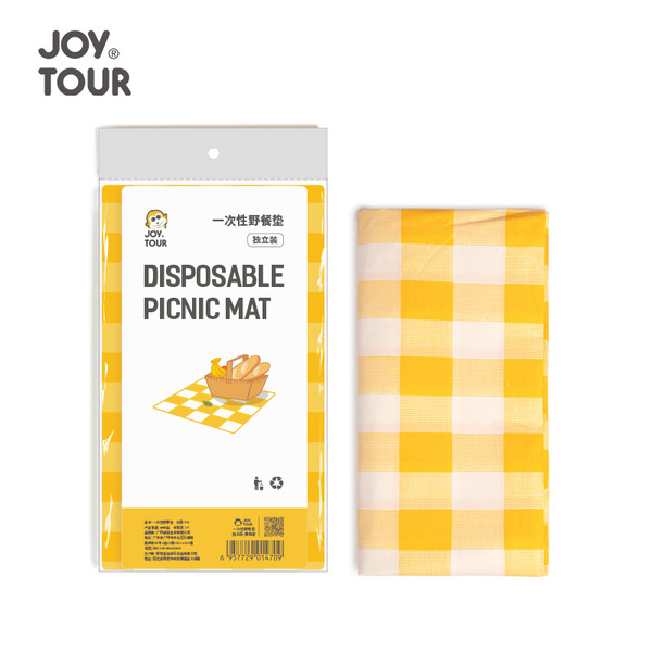 Disposable yellow and red plaid picnic paddy paddium outdoor…
