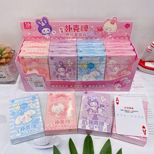 ¿tԒðUΑƿɐۿͨWtpΑ