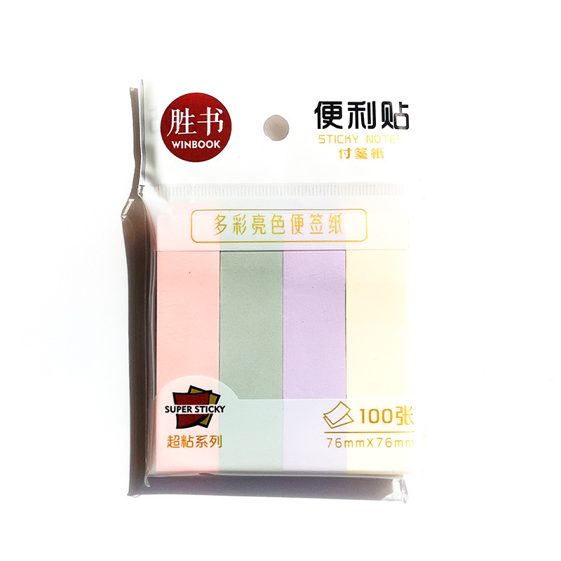 Shengshu 3*3 notas adhesivas autoadhesivas de múltiples especificaciones, notas adhesivas lindas para estudiantes con formas especiales, se pueden usar N veces para pegar en las pegatinas creativas del manual