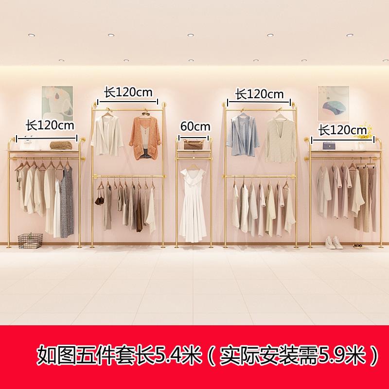 전체 5 피스 세트의 길이는 5.4 미터입니다.