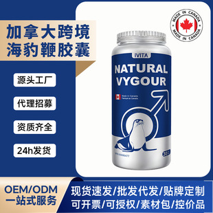 ���ô�羳��̌���������ܛ�z��Դ�^�������SOEM/ODM�N�ƴ���