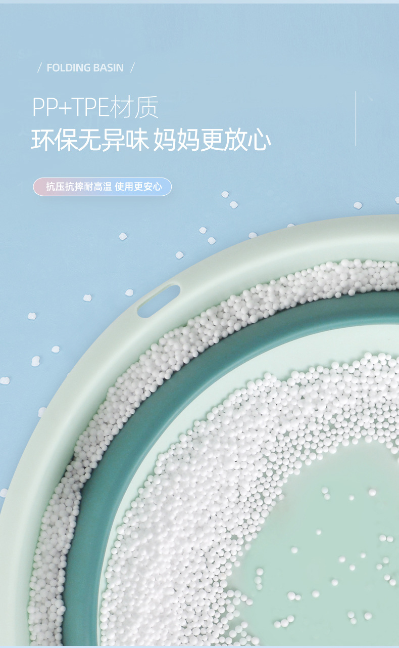 10折叠盆套版_05.jpg