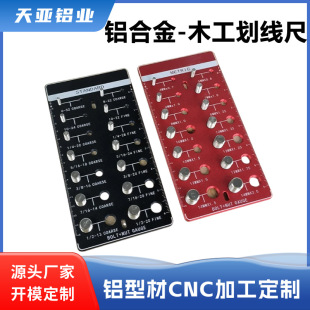 Aluminum Profile Cnc Processing 14 Holes 28 Holes 34 Holes Long Square Threaded Plate Male Gauge Screw Bolt Inspector