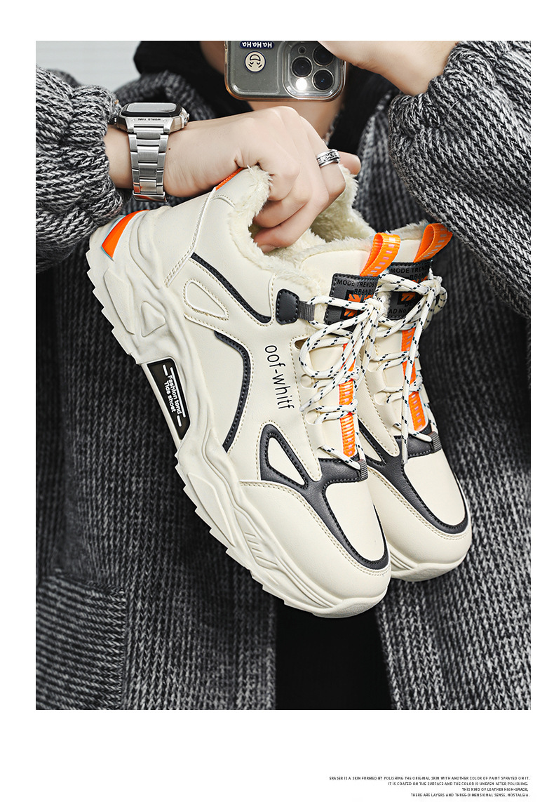 Pile invernale da uomo con intersuola fredda, cotone con suola spessa antiscivolo, sport e tempo libero versatili per la scuola media_voghion.com