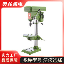 �S��ֱ��̨ʽ荴�ST-25A 25mm̨荴���750W�~��̨荶๦��荴�