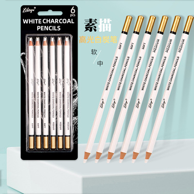 Schiller Sketch White Carbon Highling Pen Soft/Medium 6 Carbon Pen Carbon Paint