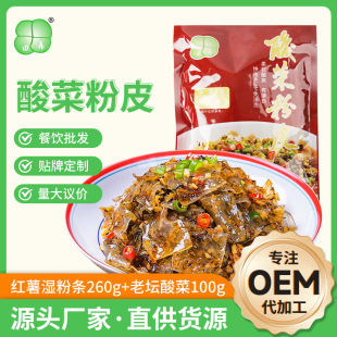��ϣ��˷�Ƥ360g�gꖲ˼t���ۗl���ֹ���偷۽z��Ƥ�S�����l