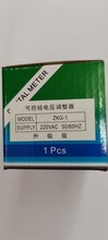 ZKG-1 ZKG-2000 ZKG ZKG-2A 原装正AOYI奥仪仪表可控硅电压调整器