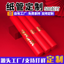 ͲbиͲYпպмӺߙnͲӡlogoͰC