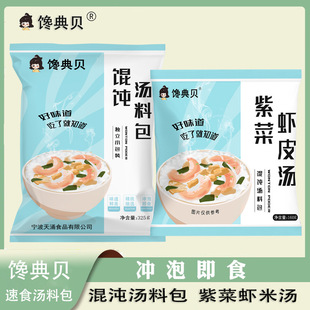 ��ؐ�Q��ϰ�100С���b�ϲ��rƤ���ϰ����r�{�ϰ���ʳ����