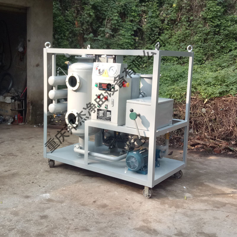 ֱ ZHJ—50հ򸴺ʽͻ