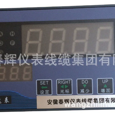 SZC-04B, tachometer