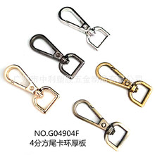 Դ�^�S�ҬF؛���l������������|�\�Ͻ�13mm���h����h���ɫ�R