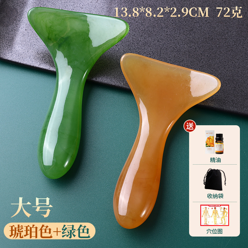 masaje de pala, cuchilla, cuchilla, estriado cervical, masajeador de columna cervical para dragar los meridianos del hombro, empuje abierto, placa de arco de barra de tendón espalda