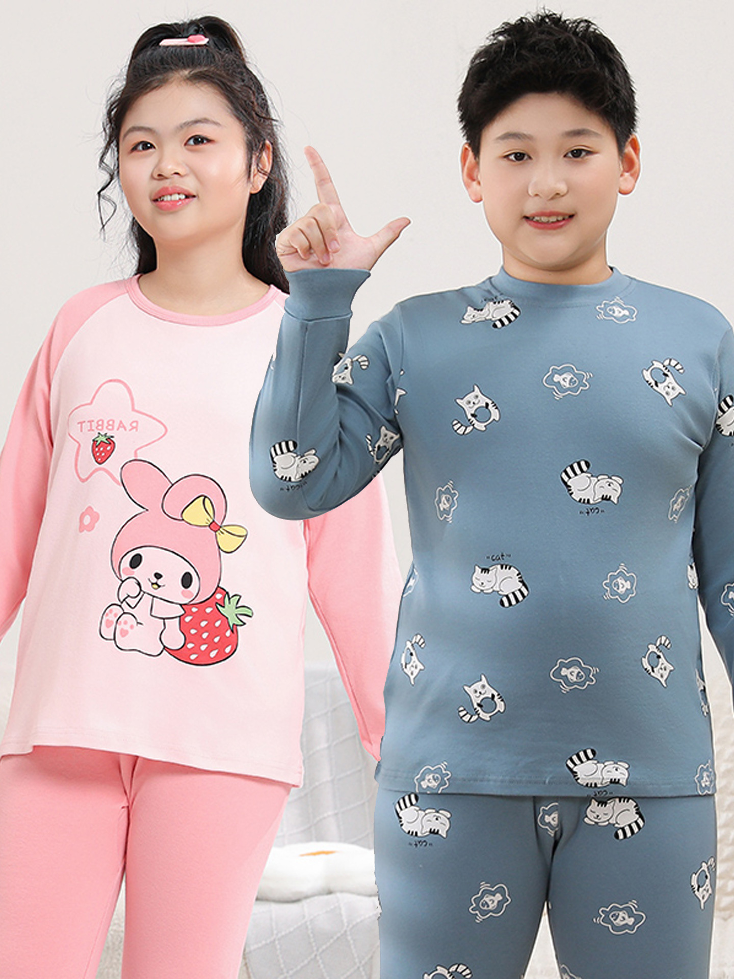 Keep warm cotton pijama