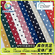 RPET100D���揗���a�Ҽ�ӡ���A�c���c���b���Ϝ�]�����c�cӡ����