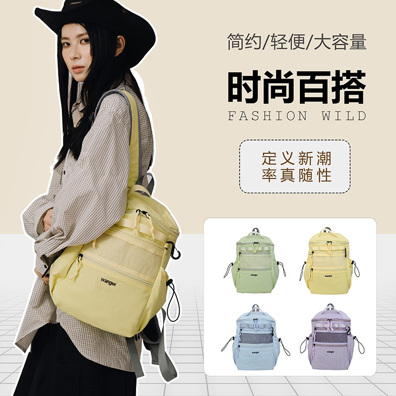 Outdoor Sports Backpack Women's Large Capacity Travel Backpack Women's Mountaineering Bag Hiking Bag Lightweight Commuter School Bag