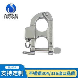 其他索具;船用五金配件;吊钩、抓钩