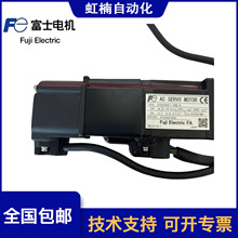 GYS500DC1-S8B-B原装富士伺服电机马达 伺服控制器 驱动器