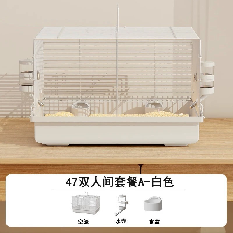 仓鼠笼 分割笼豪华仓鼠笼子双人间相亲笼两只独立空间笼基础笼|undefined