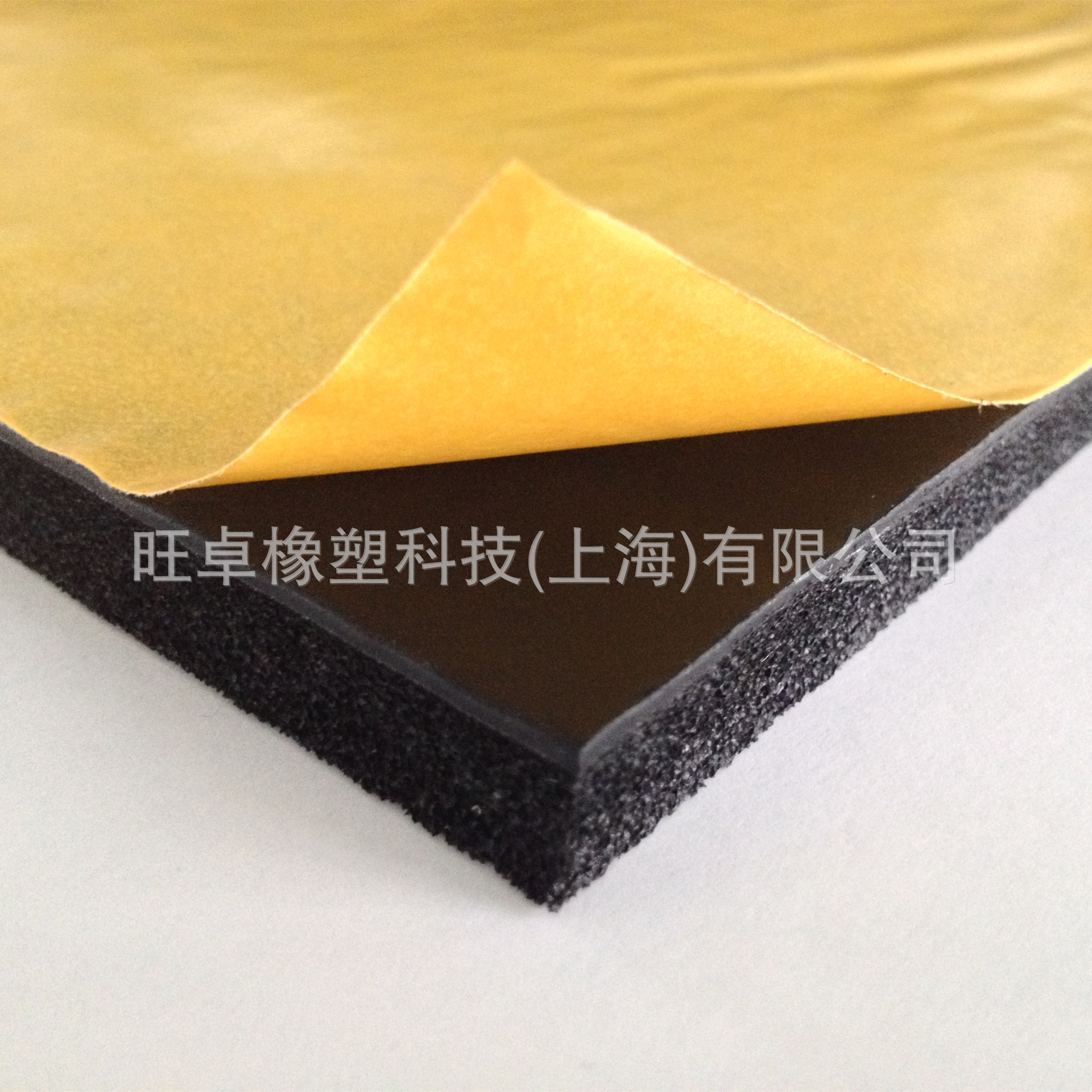 ��׿���� ��������� ���������� ��ȼ������ NBR������ ���ȼ���