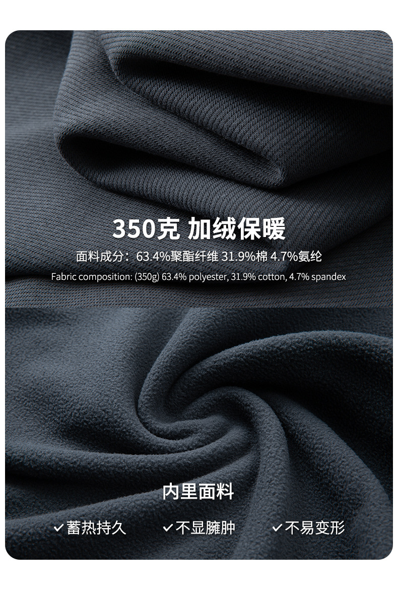283详情_03.jpg