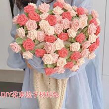 �u׃���õ�廨����̺���ֹ�����diyë��������m���⻨̺�Y��