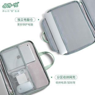 Laptop bag portable for apple macbookair13.3 huawei matebook14 lenovo