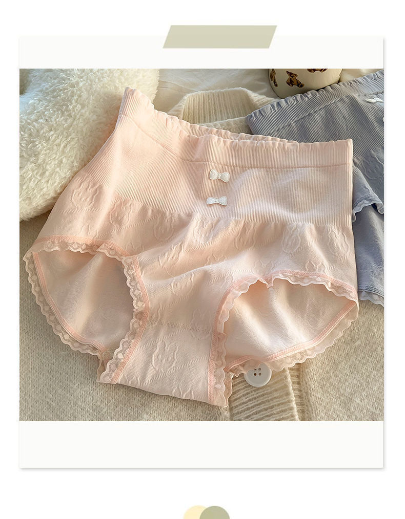 Stretchy Elasticity Solid Color High Waist Panties