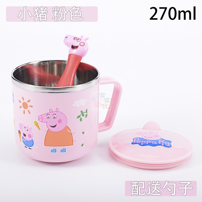 儿童水杯家用304不锈钢带盖可爱卡通小孩宝宝幼儿园喝水口杯防摔|undefined