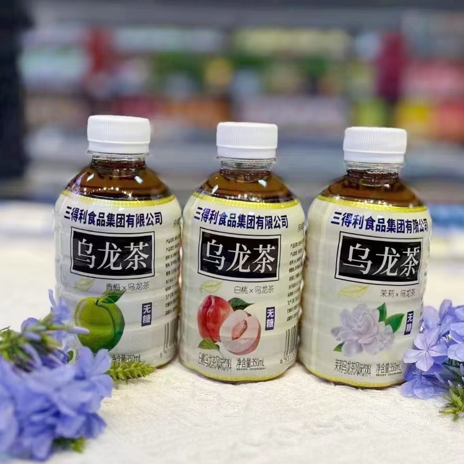 乌龙茶350ml*12瓶箱装青梅蜜桃口味无糖风味茶饮料便利店超市饮料-阿里巴巴