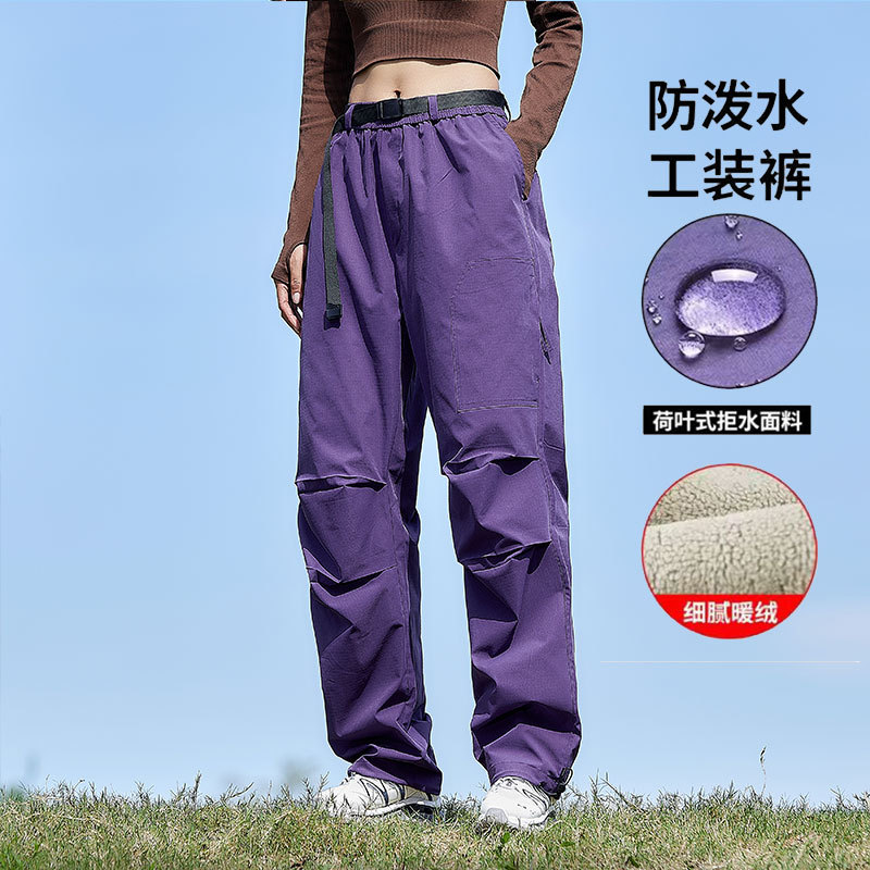 Outdoor Mountain-Style Softshell Pants for Women and Men, Autumn and Winter Wide-Leg Paratrooper Pants, Fleece-Lined Hiking and Mountaineering Sports Cargo Pants