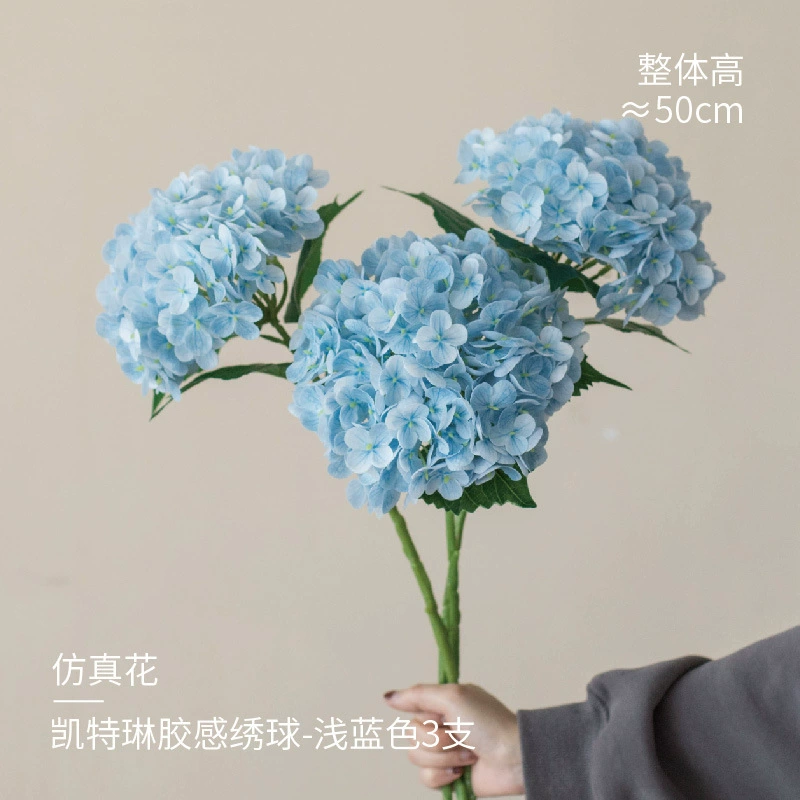 超真实手感保湿荣耀 模拟花高端客厅餐桌套装花装饰假花 摄像道具