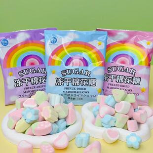 ѩ�؃����޻���12g�ǹ��ִ�����ʺ������������ζ���eС��ʳ