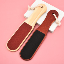 厂家货源磨脚器实木脚板锉 双面脚皮搓 磨脚锉足部去老茧护理工具