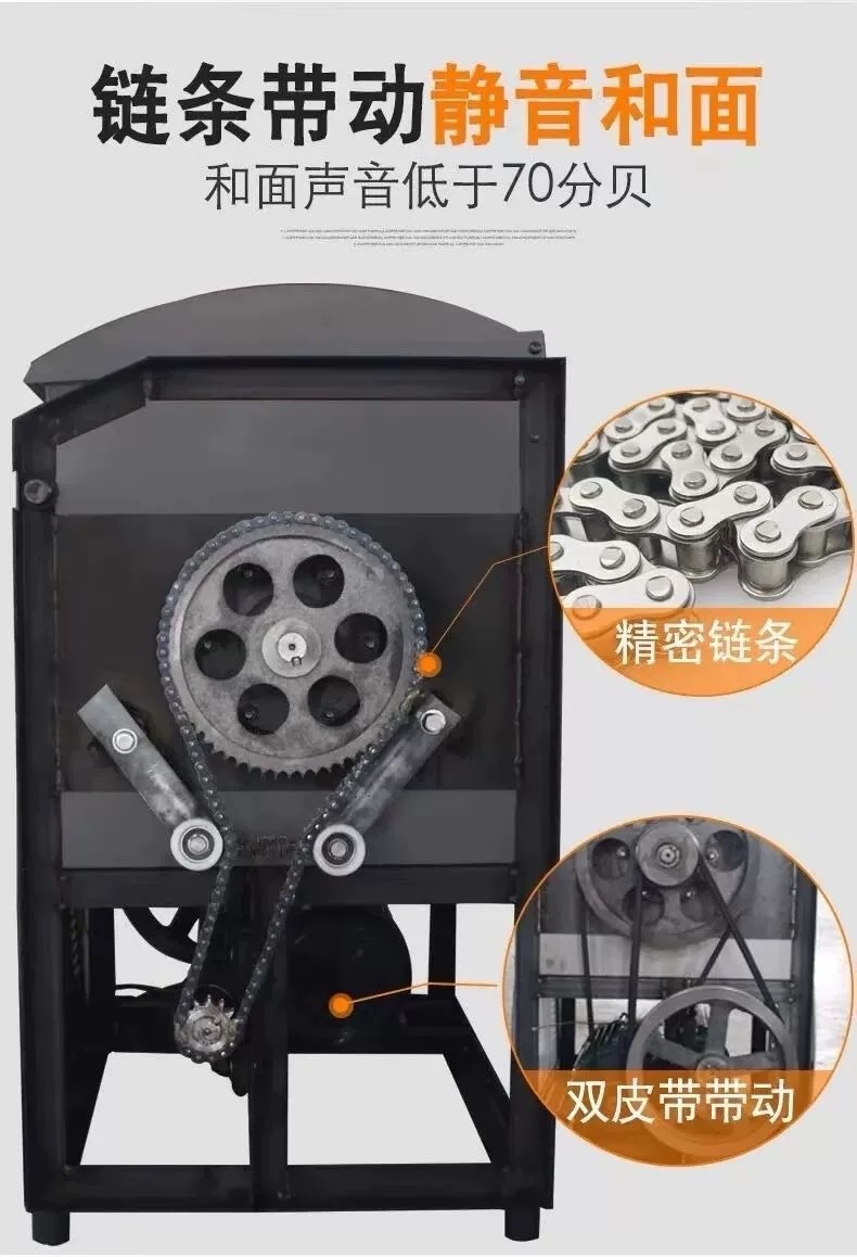 Multifunktionale Edelstahl-Knetmaschine 100 kg, vollautomatische kommerzielle Großformat-Knetmaschine