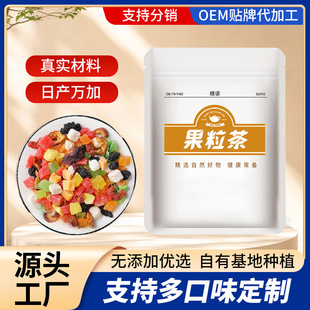 �������䷽������ˮ������Ʒ���ݲ�_��ʳ��Դ�^���S�ӹ����Ǵ���