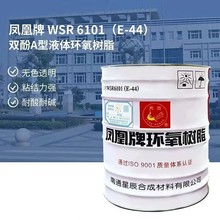 �P���ƭh����֬E44�S�ҹ��� ���I�ԉT�Ϙ�֬�z��ƺ�ጣ�� �ֺ���