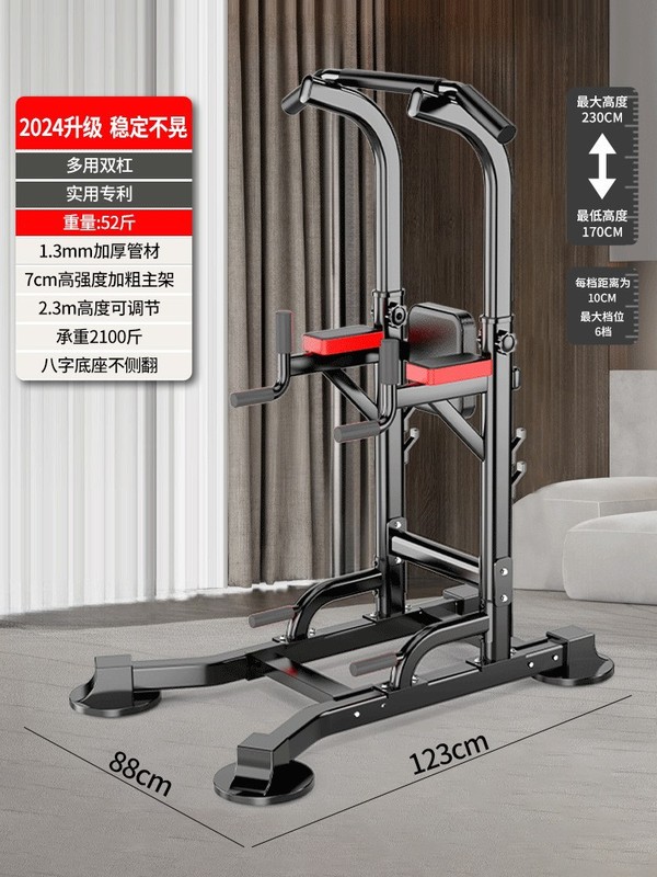 凱康凱美家庭用多機能単双棒訓練器室内プルアップ器クロスボーダー卸売り代発|undefined