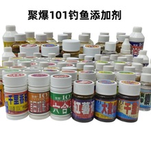 ۱̨101Сșǧa~ӄtǹ