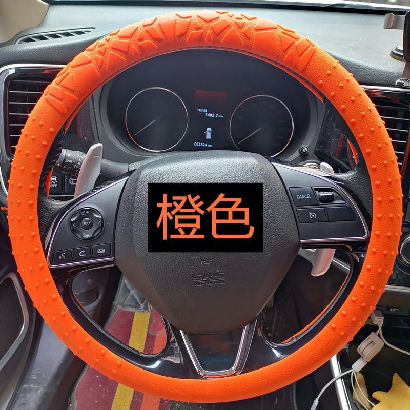 Cross-border geometric pattern non-slip silicone steering wheel cover car D round universal elastic particle sunscreen thickened handle cover